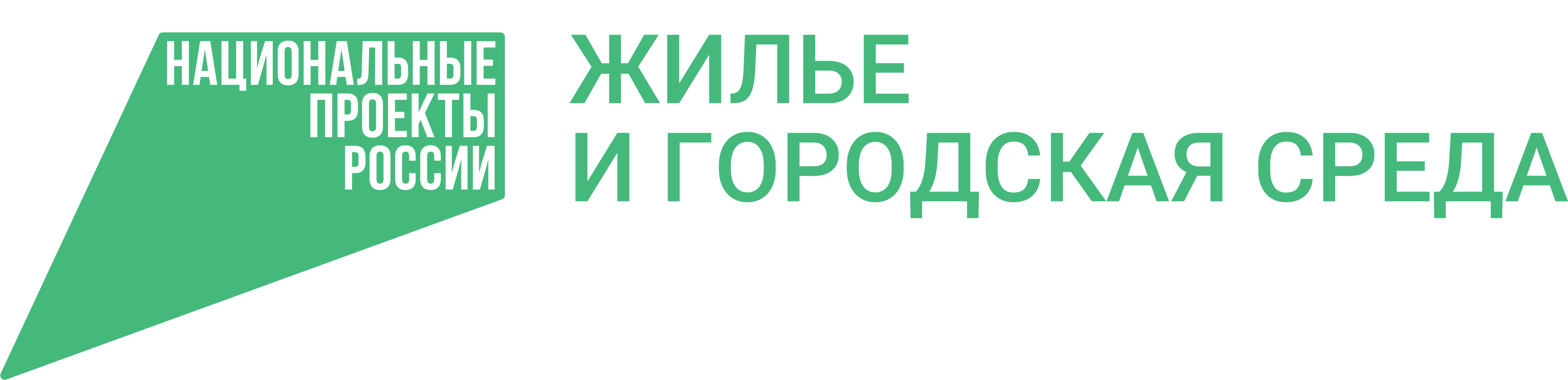 какие документы для прохождения аттестации претендент представляет в минстрой россии. Смотреть фото какие документы для прохождения аттестации претендент представляет в минстрой россии. Смотреть картинку какие документы для прохождения аттестации претендент представляет в минстрой россии. Картинка про какие документы для прохождения аттестации претендент представляет в минстрой россии. Фото какие документы для прохождения аттестации претендент представляет в минстрой россии